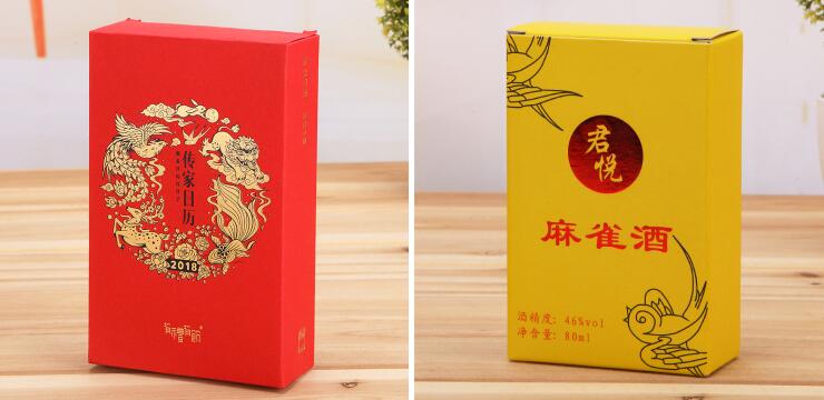 郑州印刷厂在包装盒制作过程中的绿色潮流