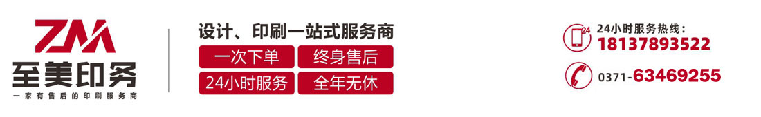 球盟会app(中国)有限公司